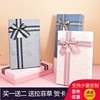 高级感生日礼物包装盒内衣手机围巾盒高档韩版空盒子可定制