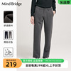 MindBridge 男士休闲裤直筒潮流长裤春季裤子百家好商务西裤