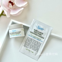14ml面膜收毛孔亚马逊白泥
