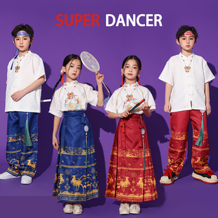 六一儿童节表演服中国风演出服男童汉服，女童马面裙国潮合唱舞蹈服