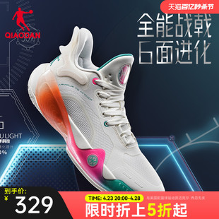 中国乔丹战戟6商场，同款篮球鞋男巭light科技防滑耐磨中帮实战鞋