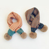 日本儿童防风毛线围脖冬季男女，宝宝针织格子拼色毛球加厚保暖围巾