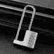 u型密码锁锁大挂锁U形衣柜文件柜门把手书柜插锁叉储物柜小锁锁具