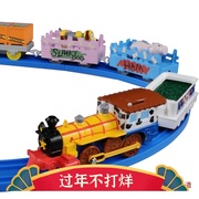 TOMY多美 迪士尼普乐路路火车套装电力驱动火车模型玩具819325