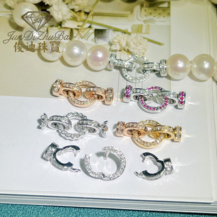 珠链扣18k白金镶嵌钻石，多功能翡翠珠，项链红宝珍珠手链女百搭扣头