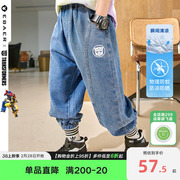 一贝皇城男童牛仔裤2023夏季儿童裤子，休闲束脚长裤时尚
