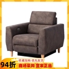 宜家国内 鲁勒鲁姆深灰褐色电动多功能躺椅沙发懒人沙发