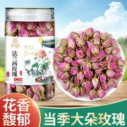 法兰西胎玫瑰茶特级干花，泡茶花冠无硫熏搭菊花茶包法兰西玫瑰花