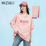 下摆开叉 米子旗21支纯棉短袖t恤女夏季2024年韩版设计感体恤