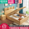 实木床箱体床双人床1.8米松木储物床约1.5箱床工厂