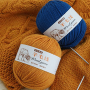 七彩羊驼绒毛线马海毛，羊毛混纺段染线手工，编织围巾帽子线