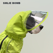 SMLIE BOMB防雨帽子嗨轻防水冲锋衣帽子史宾格狗防雨帽子狗狗帽子