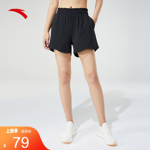 安踏速干裤丨运动短裤女士，夏季梭织透气跑步短裤，速干五分裤子女裤