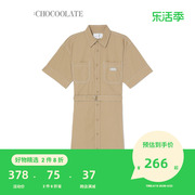 CHOCOOLATE女装短袖纯色连衣裙夏季简约时尚2601X