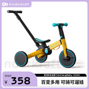 儿童三轮车脚踏车1一3岁宝宝，平衡车2岁自行车轻便多功能童车玩具