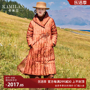 卡米兰复古白鹅绒(白鹅绒)羽绒服女2023冬季中长款保暖鹅绒服外套连帽