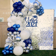 蓝色海军风主题 气球链套装蓝白色派对装饰男孩女孩生日银色气球
