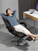 办公椅舒适耐久坐老板椅可躺电脑椅子转椅家用书桌椅商务座椅椅子