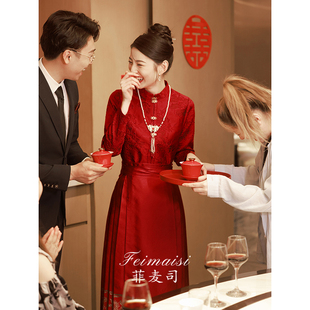 中式酒红色马面裙敬酒服2024新娘凤凰套装婚服旗袍女订婚礼服