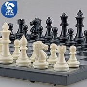 儿童国际象棋折叠磁性黑白棋子学生培训益智早教玩具比赛专用套装