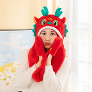 可爱中国风毛绒玩具龙年吉祥物，玩偶新年礼物女生帽子过年喜庆娃娃