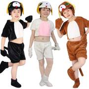 儿童动物演出服装幼儿园舞蹈，造型服饰夏款斑点狗花狗，小狗表演衣服