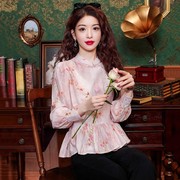 新中式国风粉色碎花立领衬衫，女长袖春季灯笼，袖设计感绣花宽松衬衣