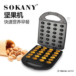 跨境sokany711蛋糕机电饼铛家用煎饼机坚果形状蛋糕机欧规