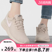 nike耐克跑步鞋女鞋，2024春季tanjun减震休闲运动鞋dj6257-004