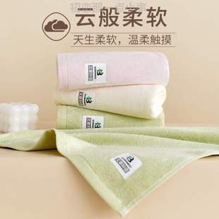 竹纤维巾全棉高质量竹炭毛巾2&纯棉家用不掉毛高端比洗脸吸水