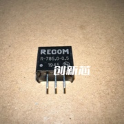 dcdc电源模块r-785.0-0.5dip-3sip-3供应
