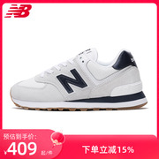 NewBalance/NB授权男女鞋情侣跑步574复古鞋ML574TF2/TD2