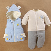 0一1岁半款男宝宝秋冬装外套，加厚棉服袄童婴儿衣服三件套装冬季天