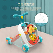 皇儿宝宝婴儿学步车防侧翻多功能男女孩儿童手推车助步车玩具