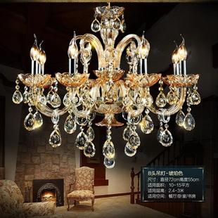 欧式蜡烛水晶吊灯现代简约餐厅卧室灯具美式奢华大气家用灯饰