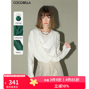 COCOBELLA设计感荡领缎面衬衫精致围巾领温柔通勤衬衫SR0007