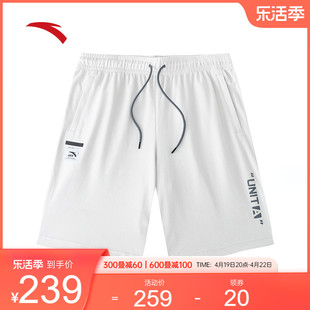 安踏抗菌针织五分裤男裤夏季篮球跑步系带运动短裤152427323