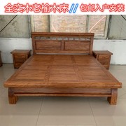 老榆木床全实木双人床中式家具，经济型储物床1p.81.5双人大床