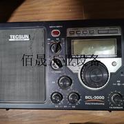 询价(议价)德生BCL3000收音机 机子可以开机及正常显示 议价