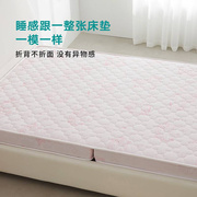 丘森儿童折叠床垫，无甲醛椰棕垫1.2米1.5m单人床上下铺经济型