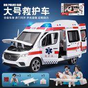超大号急救车120救护车玩具男孩警车儿童合金玩具车仿真汽车模型