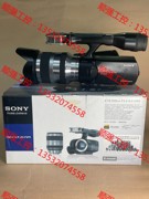 议价：索尼NEX-VG20E18-200套机 索尼摄像机