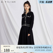 阿依莲撞色毛织拼接连衣裙，2024女春季季赫本(季，赫本)风收腰显瘦裙子