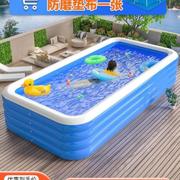 充气泳游池大型塑料泳池露天家用小型家庭室外游泳气囊池吹气家&