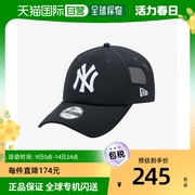 韩国直邮NEW ERA 儿童 MLB 纽约洋基队 棒球帽 平沿帽子 (13570