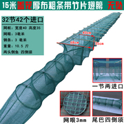 大号鱼笼方格盖笼带翅膀虾笼竹片捕鱼神器鱼网笼加密河虾笼小眼笼
