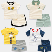 婴儿短袖短裤套装男宝宝，纯棉小孩衣服夏装，儿童男童洋气小童运动装