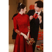 新中式敬酒服2023新娘，红色秀禾服婚服套装旗袍，冬季订婚礼服裙