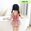 儿童泳衣2024韩版女童连体公主裙中小童粉色纱裙可爱吊带泳装