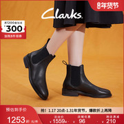 clarks其乐克隆系列女鞋，切尔西靴秋冬靴子透气舒适耐磨短靴
